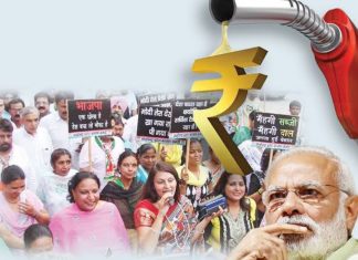 मोदी सरकार के 9 साल, देश हुआ बेहाल