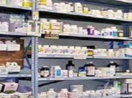 छह साल बाद भी तय नहीं हो पायी महंगी दवाओं के व्यापार लाभ की सीमा