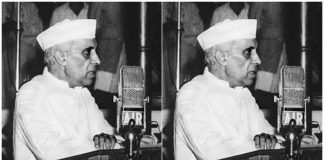 लोकतंत्र के नये गृहप्रवेश पर नेहरू की याद