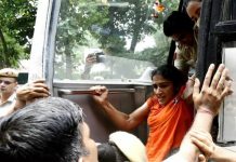 भारतीय लोकतंत्र के लिए काला दिन – संयुक्त किसान मोर्चा