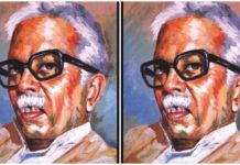 पंडित जगन्नाथ उपाध्याय की मिसाल