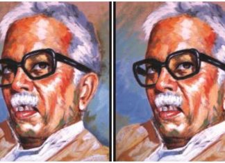 पंडित जगन्नाथ उपाध्याय की मिसाल