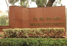 समाज को संदेश देते रिजल्ट