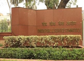 समाज को संदेश देते रिजल्ट