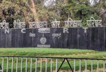 इतिहास : ज्ञान का विषय है, या हिन्दुत्व का हथियार?