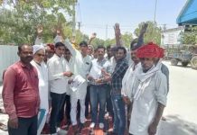 अजमेर में किसानों ने मंडी गेट पर किया प्रदर्शन