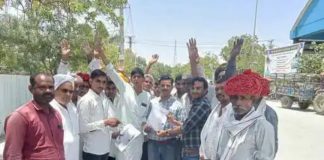 अजमेर में किसानों ने मंडी गेट पर किया प्रदर्शन