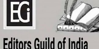 एडिटर्स गिल्ड ने पत्रकारों के विरुद्ध मंत्रियों-नेताओं के क्रियाकलापों की आलोचना की