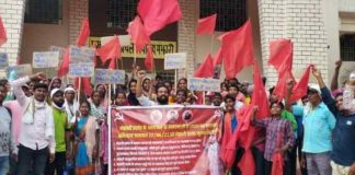 झारखंड के तंतनगर में क्रांतिकारी आदिवासी महासभा ने किया विरोध प्रदर्शन