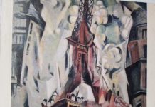 ललित की आधुनिक वैचारिकी