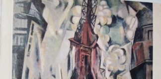 ललित की आधुनिक वैचारिकी