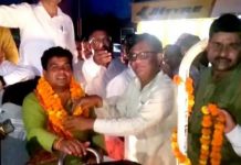 पुरानी पेंशन बहाली को लेकर कर्मचारियों ने निकाली एनपीएस निजीकरण भारत छोड़ो यात्रा