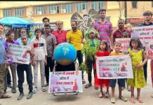 ग्रीन लाइफ व यूथ कांसेप्ट संस्था के संयुक्त तत्वावधान में बच्चों ने निकाली पर्यावरण जागरूकता रैली