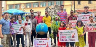 ग्रीन लाइफ व यूथ कांसेप्ट संस्था के संयुक्त तत्वावधान में बच्चों ने निकाली पर्यावरण जागरूकता रैली