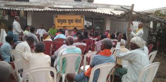 रोजगार अधिकार अभियान : सोनभद्र के रासपहरी में हुआ युवा संवाद