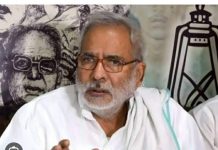 आजीवन बेदाग और बेबाक रहे डॉ. रघुवंश प्रसाद सिंह डॉ रघुवंश प्रसाद सिंह (6 जून 1946 - 13 सितंबर 2020)