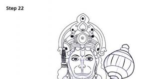 हनुमान पुराण Hanuman