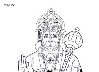 हनुमान पुराण Hanuman