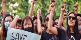 मणिपुर में राष्ट्रपति शासन की मॉंग को लेकर प्रदर्शन