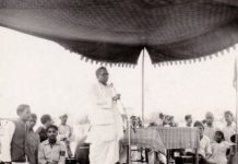 समता और संपन्नता – राममनोहर लोहिया : तीसरी व अंतिम किस्त