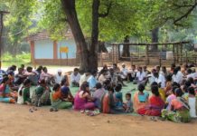 सामुदायिक संसाधनों का साझा इतिहास और साझी विरासत