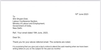 केंद्रीय ट्रेड यूनियनों के संयुक्त मंच ने एल-20 के सम्मेलन में भाग लेने से मना किया