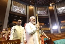 राजदंड से सजाया गया लोकतंत्र