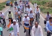 हरियाणा में पुरानी पेंशन बहाली की माँग को लेकर कर्मचारियों ने शुरू की साइकिल यात्रा Old pension scheme