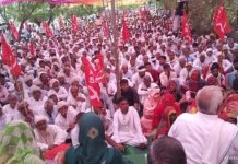 चुरू में कलेक्ट्रेट आफिस पर शनिवार से शुरू हुआ किसानों का धरना जारी Rajasthan Protest