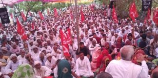 चुरू में कलेक्ट्रेट आफिस पर शनिवार से शुरू हुआ किसानों का धरना जारी Rajasthan Protest