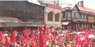 हिमाचल प्रदेश में विभिन्न माँगों को लेकर हजारों मजदूरों ने किया प्रदर्शन