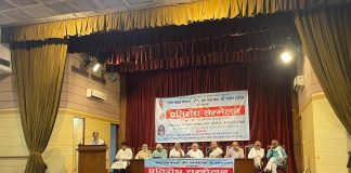 गांधी विद्या संस्थान पर अवैध कब्जे के खिलाफ दिल्ली में  देशभर से जुटे गांधीमार्गी, कई नामचीनों का मिला समर्थन