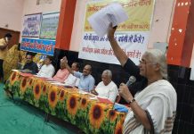 नर्मदा नदी अगले पचास साल में खत्म हो जाएगी?