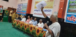 नर्मदा नदी अगले पचास साल में खत्म हो जाएगी?