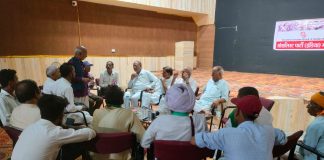 सोशलिस्ट पार्टी (इंडिया) मप्र में 2 दर्जन सीटों पर चुनाव लड़ेगी