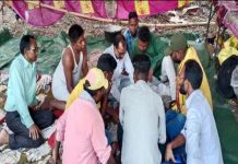 झारखंड के चांडिल में विस्थापितों का धरना जारी