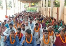 गिरिडीह में जमीन की ऑनलाइन इंट्री तक किसान करेंगे आंदोलन