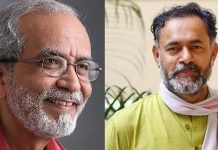 प्रो सुहास पलशीकर व योगेन्द्र यादव ने एनसीईआरटी को लिखा पत्र, कहा उनके नाम हटा दिए जाएं