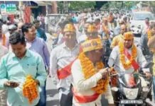 पुरानी पेंशन बहाली को लेकर कर्मचारियों ने निकाली रथयात्रा