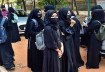 उच्चशिक्षा में एससी व एसटी से पीछे है मुस्लिम समुदाय : सर्वे