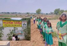बोकारो के स्कूल में छात्र प्यासे रहने को मजबूर