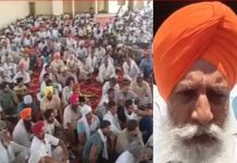 कुरुक्षेत्र में भारतीय किसान यूनियन ने किया ‘करो या मरो’ का एलान