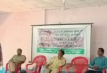 चाईबासा में हुआ लोकतंत्र बचाओ समागम, प्रतिनिधियों ने किया भाजपा को हराने का आह्वान