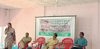 चाईबासा में हुआ लोकतंत्र बचाओ समागम, प्रतिनिधियों ने किया भाजपा को हराने का आह्वान