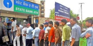 देश को नोटबंदी से क्या हासिल हुआ?