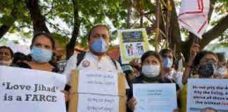 लव जेहाद की असलियत