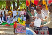 संयुक्त किसान मोर्चा के आह्वान पर देश भर में विरोध प्रदर्शन