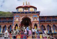 बद्रीनाथ धाम : आस्था बनाम पर्यटन