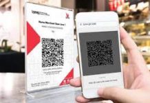 डिजिटल लेन-देन में वृद्धि विकास का सूचक नहीं