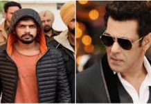 फिल्म एक्टर सलमान खान की सलामती के लिए!